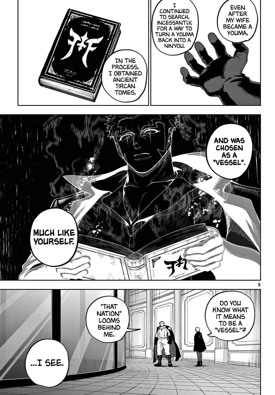 KaguRai: Kagura & Raito Chapter 49 page 9 - Chapter 49: Incompatible Longing and Ideal