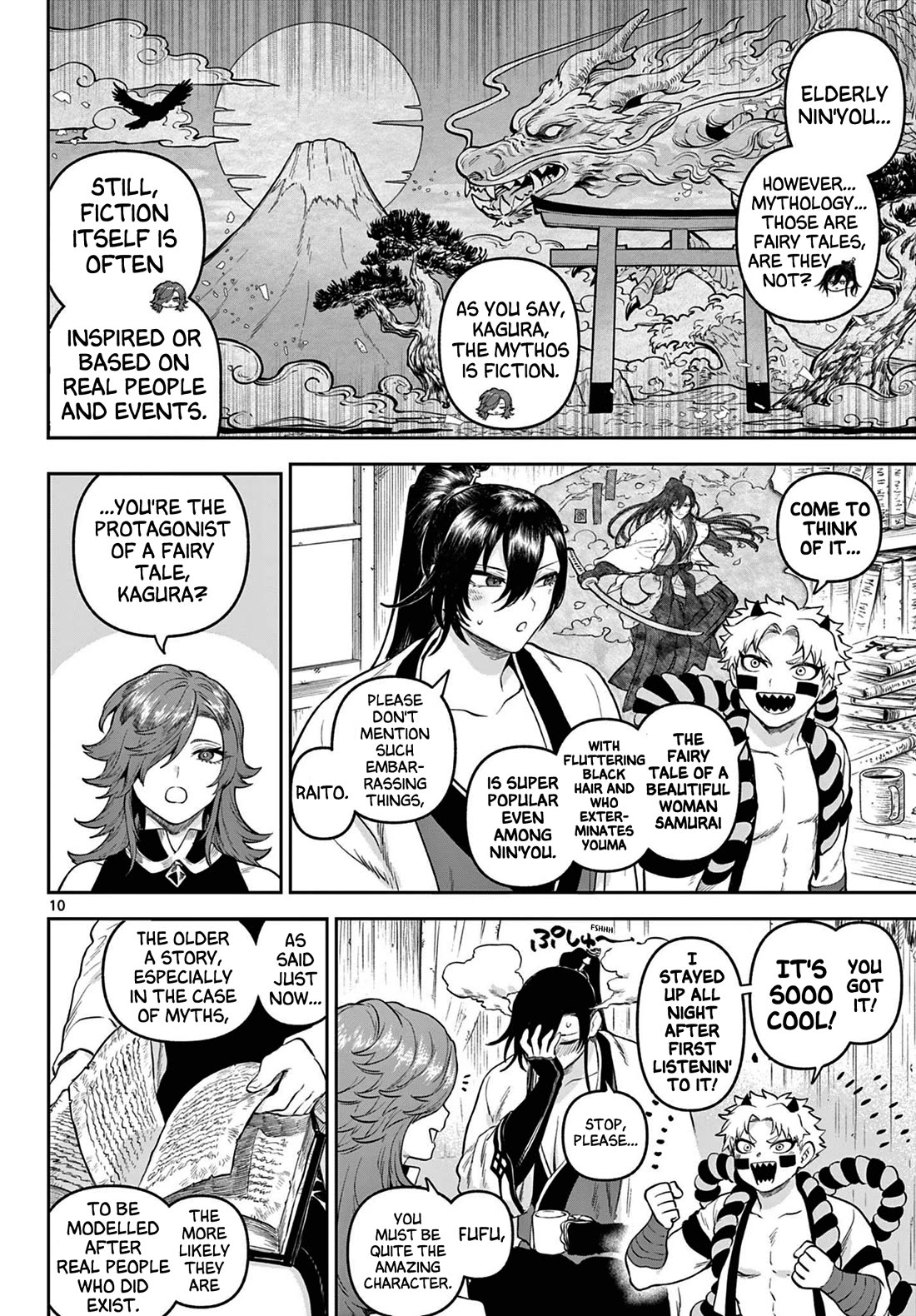 KaguRai: Kagura & Raito Chapter 5 page 10 - Chapter 5: Order of the Divine Wolf Cadoract