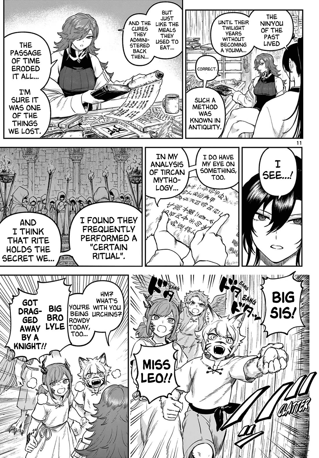 KaguRai: Kagura & Raito Chapter 5 page 11 - Chapter 5: Order of the Divine Wolf Cadoract