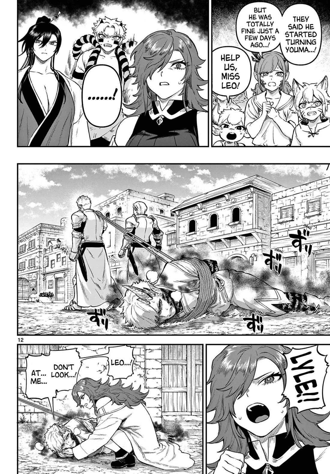 KaguRai: Kagura & Raito Chapter 5 page 12 - Chapter 5: Order of the Divine Wolf Cadoract