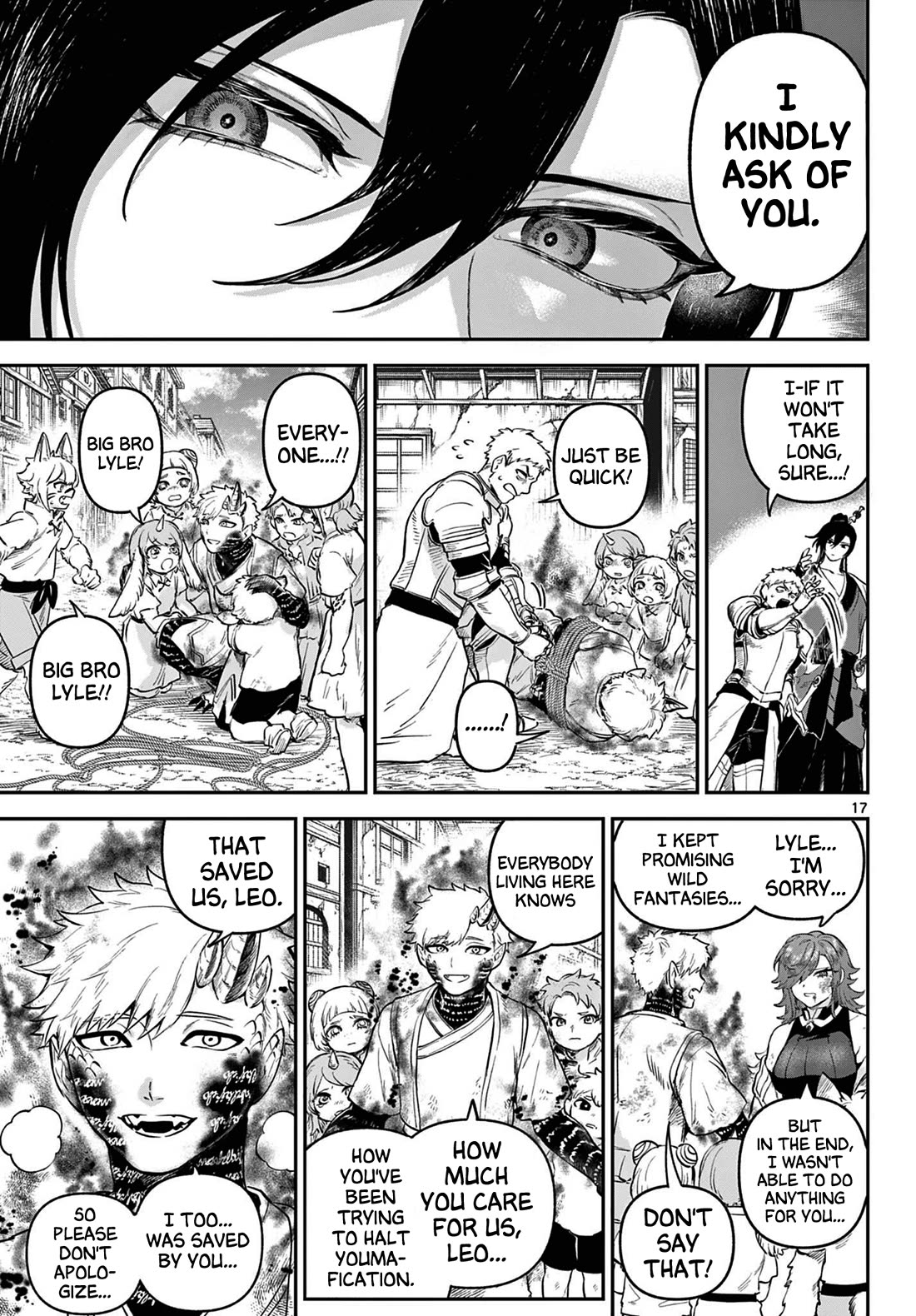 KaguRai: Kagura & Raito Chapter 5 page 17 - Chapter 5: Order of the Divine Wolf Cadoract