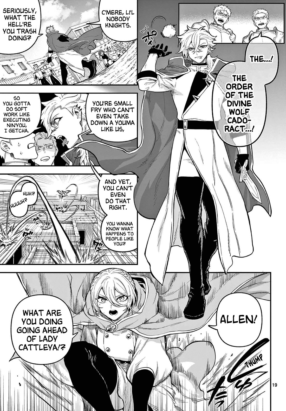 KaguRai: Kagura & Raito Chapter 5 page 19 - Chapter 5: Order of the Divine Wolf Cadoract