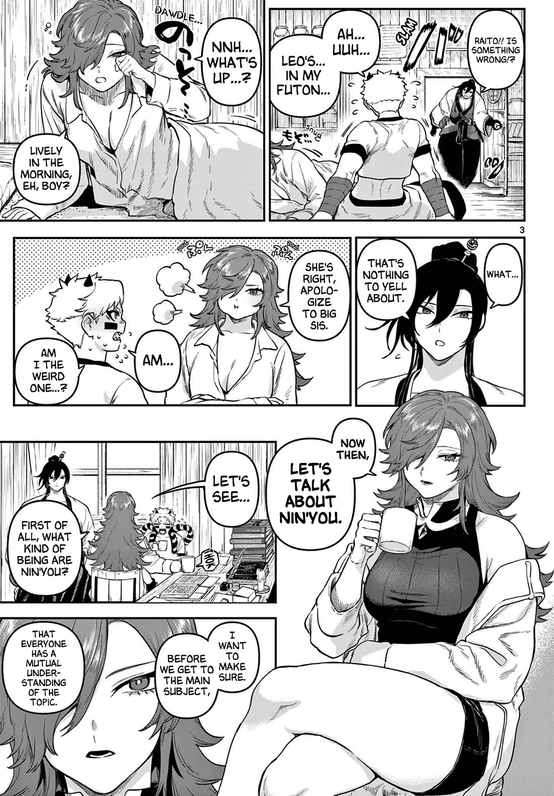 KaguRai: Kagura & Raito Chapter 5 page 3 - Chapter 5: Order of the Divine Wolf Cadoract