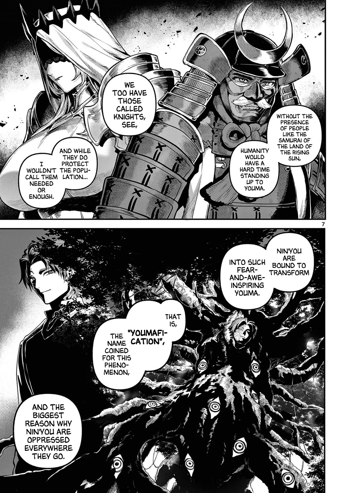 KaguRai: Kagura & Raito Chapter 5 page 7 - Chapter 5: Order of the Divine Wolf Cadoract
