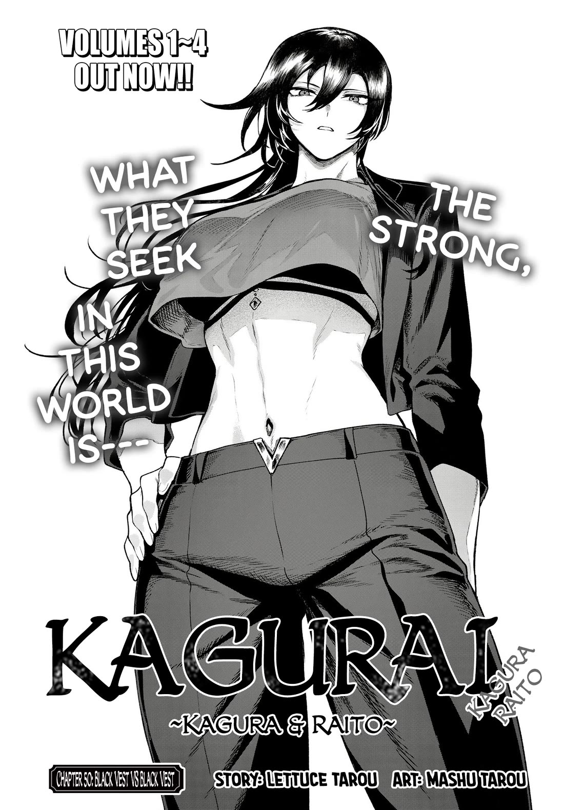 KaguRai: Kagura & Raito Chapter 50 page 1 - Chapter 50: Black Vest VS Black Vest