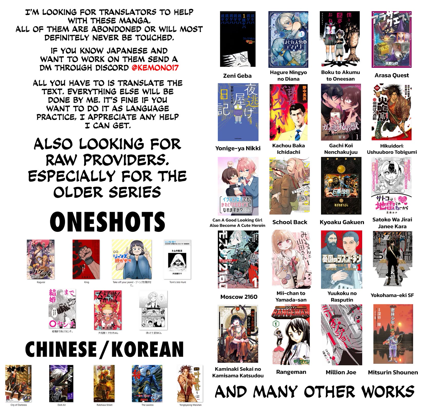 KaguRai: Kagura & Raito Chapter 50 page 21 - Chapter 50: Black Vest VS Black Vest