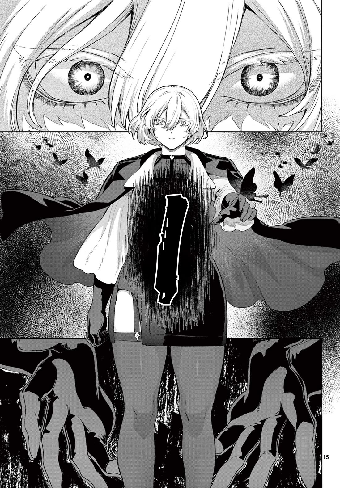 KaguRai: Kagura & Raito Chapter 51 page 15 - Chapter 51: Only the Strong Have a Right to Decide