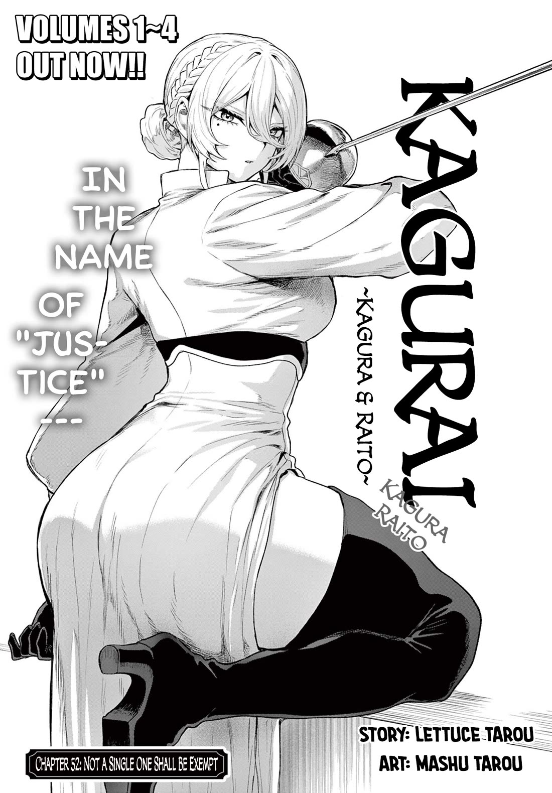 KaguRai: Kagura & Raito Chapter 52 page 1 - Chapter 52: Not a Single One Shall Be Exempt