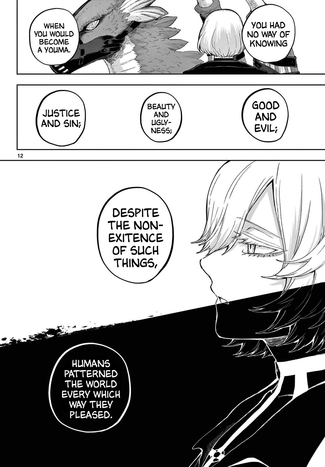 KaguRai: Kagura & Raito Chapter 52 page 12 - Chapter 52: Not a Single One Shall Be Exempt
