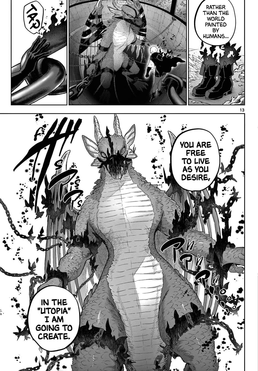 KaguRai: Kagura & Raito Chapter 52 page 13 - Chapter 52: Not a Single One Shall Be Exempt
