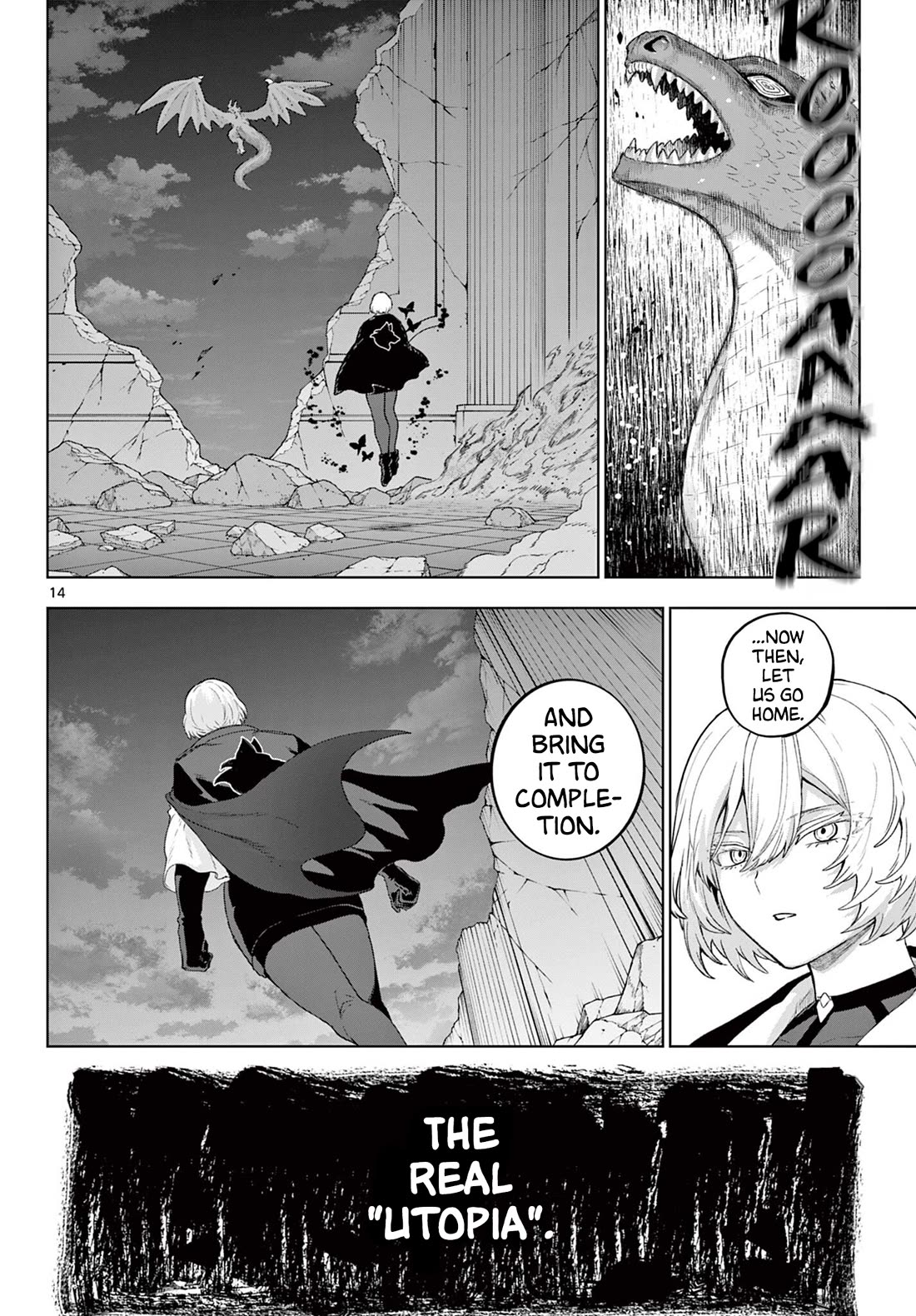 KaguRai: Kagura & Raito Chapter 52 page 14 - Chapter 52: Not a Single One Shall Be Exempt