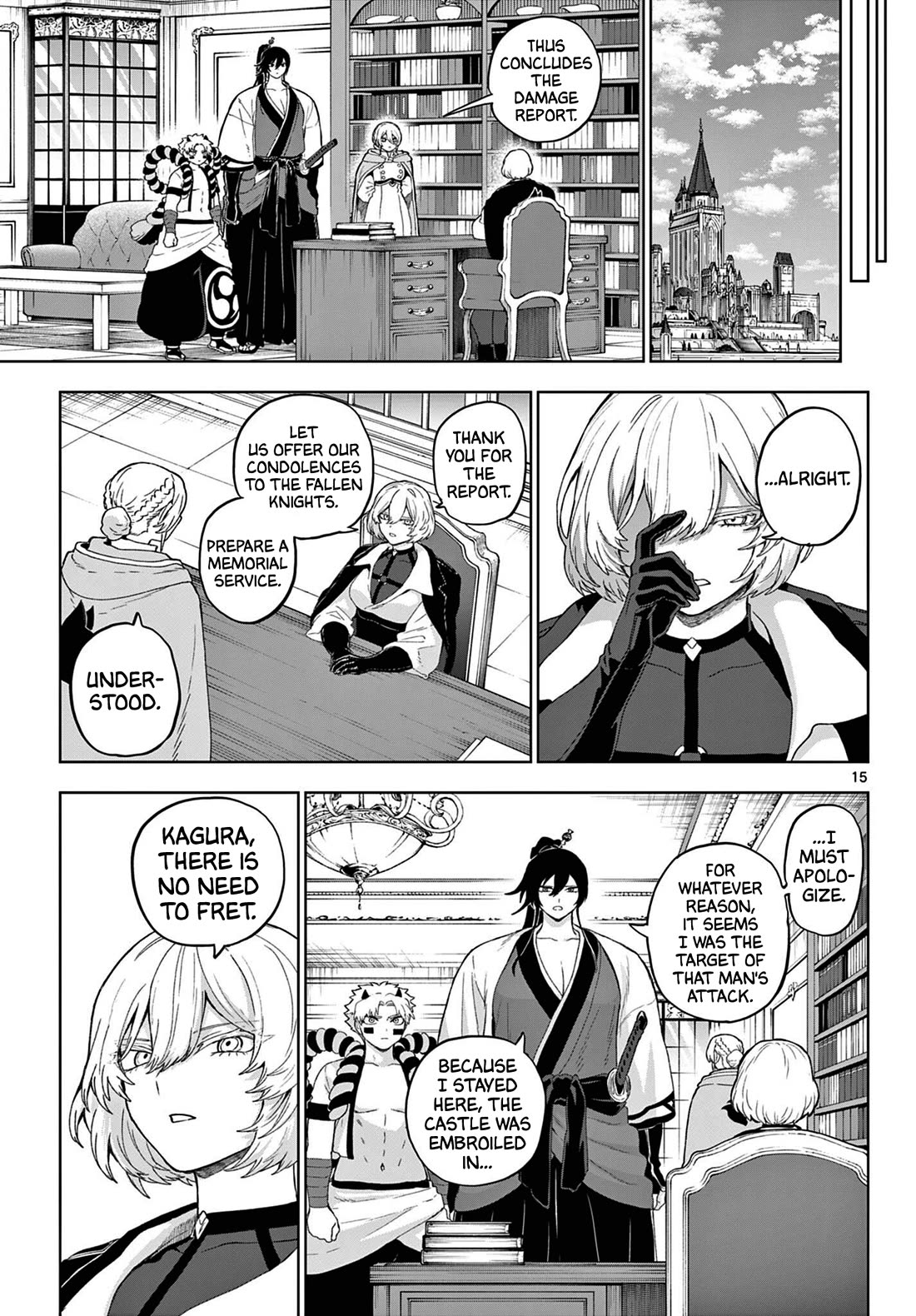 KaguRai: Kagura & Raito Chapter 52 page 15 - Chapter 52: Not a Single One Shall Be Exempt