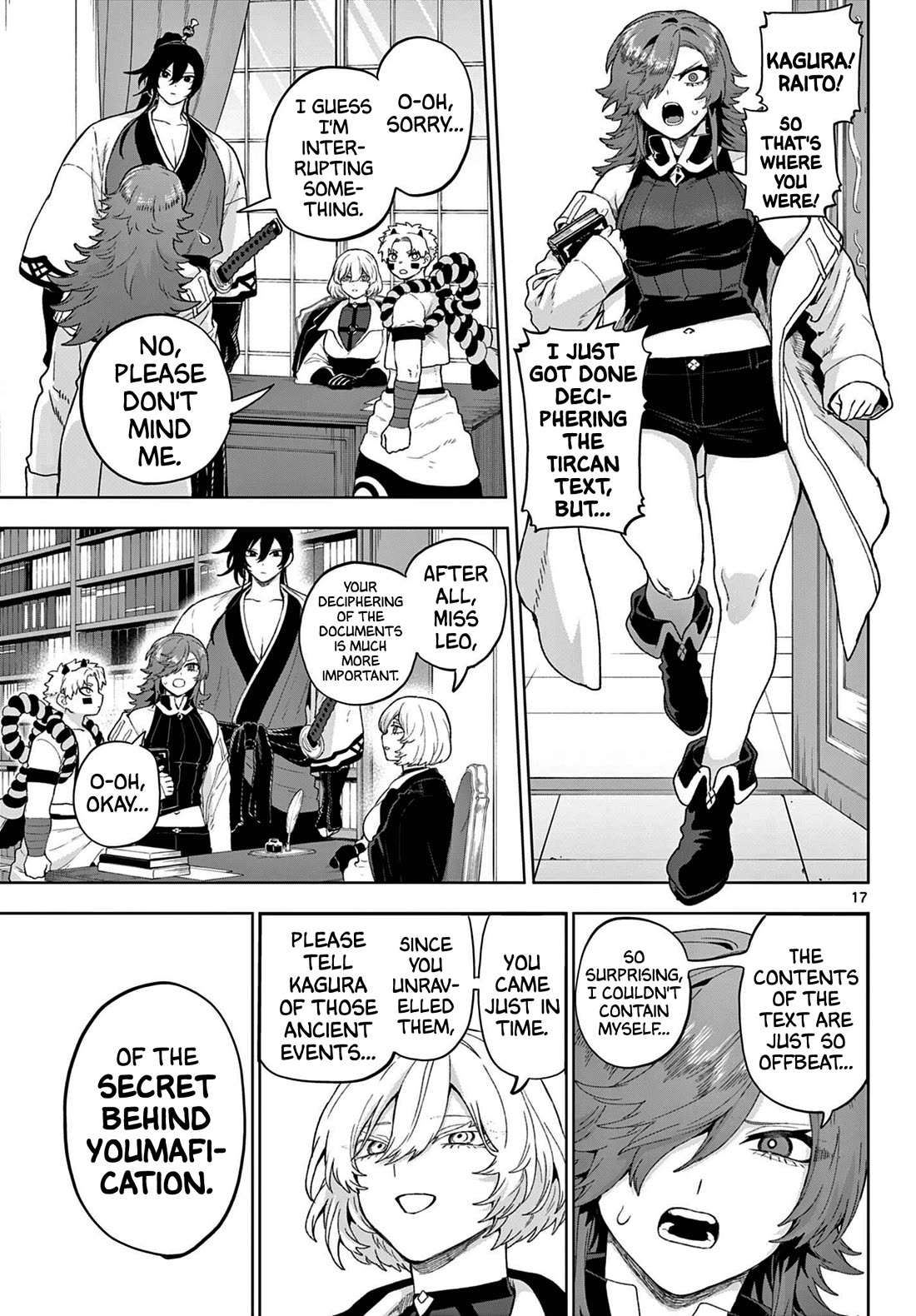 KaguRai: Kagura & Raito Chapter 52 page 17 - Chapter 52: Not a Single One Shall Be Exempt