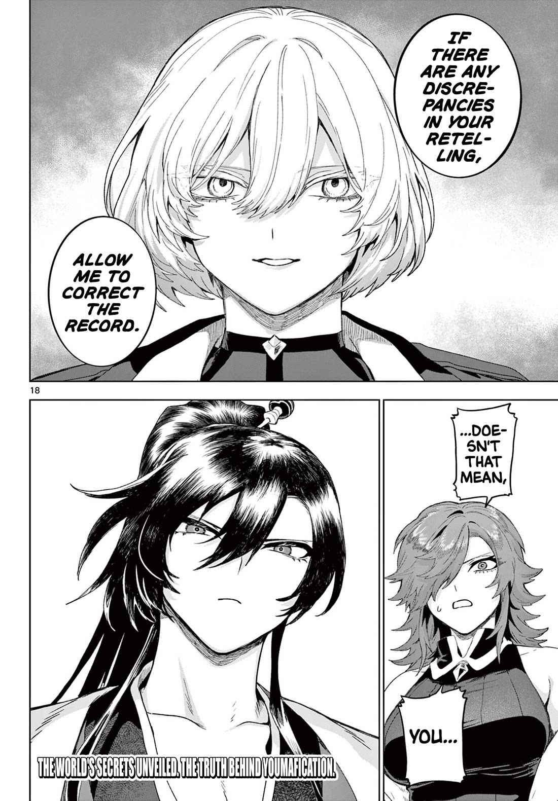 KaguRai: Kagura & Raito Chapter 52 page 18 - Chapter 52: Not a Single One Shall Be Exempt