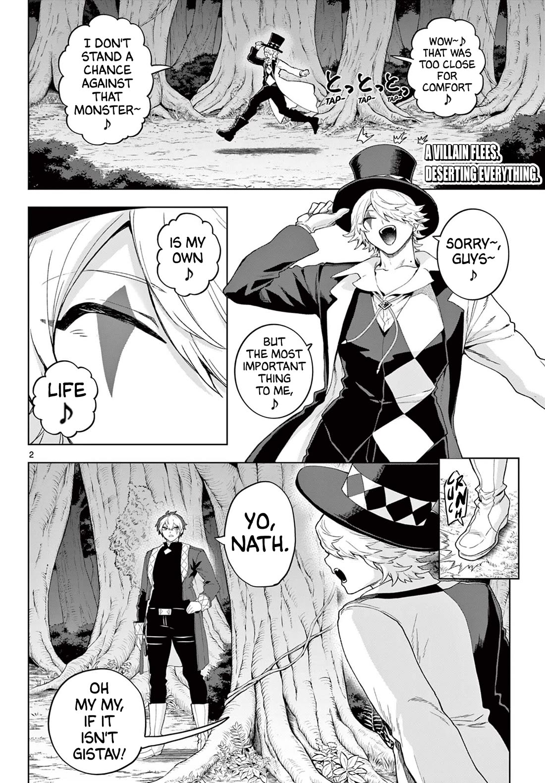 KaguRai: Kagura & Raito Chapter 52 page 2 - Chapter 52: Not a Single One Shall Be Exempt
