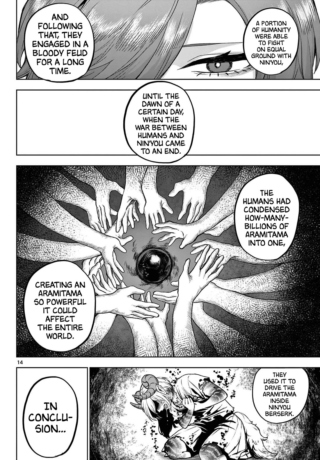 KaguRai: Kagura & Raito Chapter 53 page 14 - Chapter 53: History and Truth