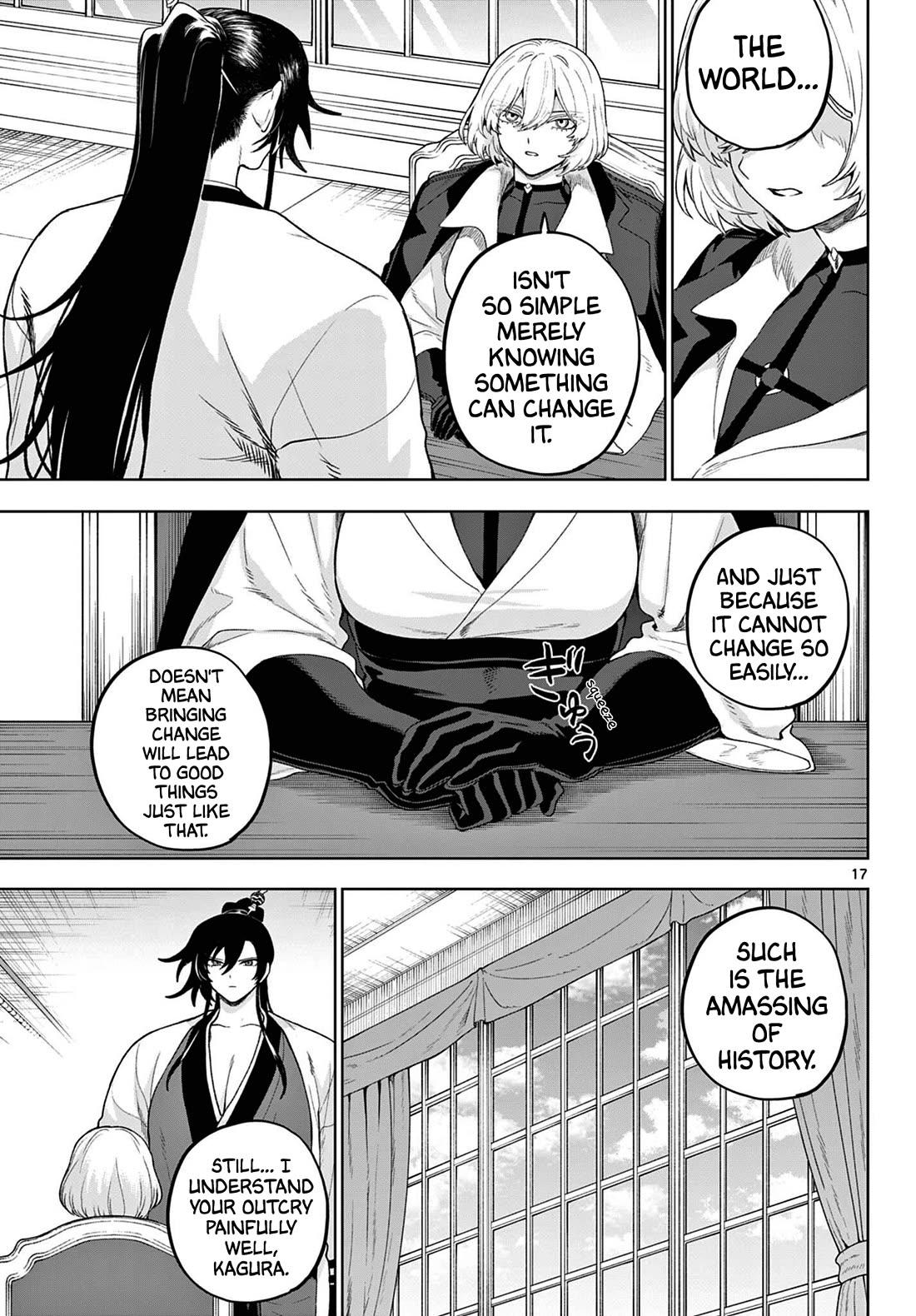 KaguRai: Kagura & Raito Chapter 53 page 17 - Chapter 53: History and Truth