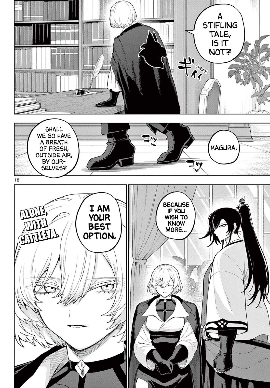 KaguRai: Kagura & Raito Chapter 53 page 18 - Chapter 53: History and Truth