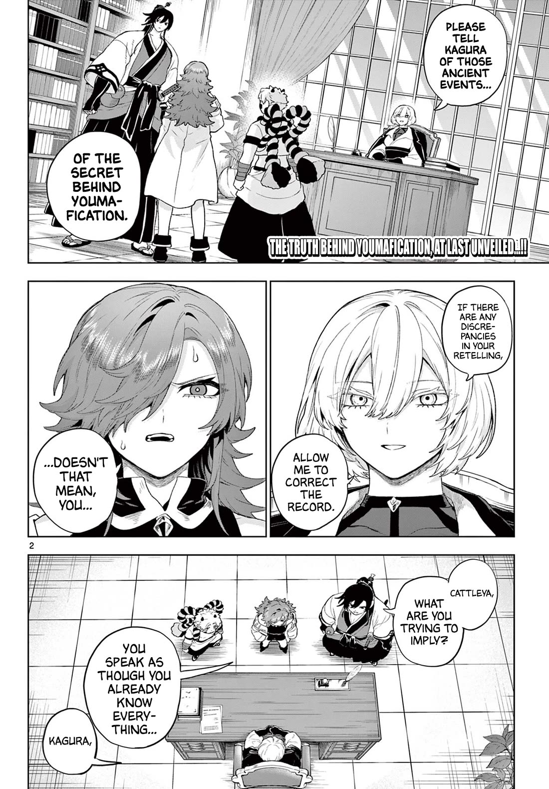 KaguRai: Kagura & Raito Chapter 53 page 2 - Chapter 53: History and Truth