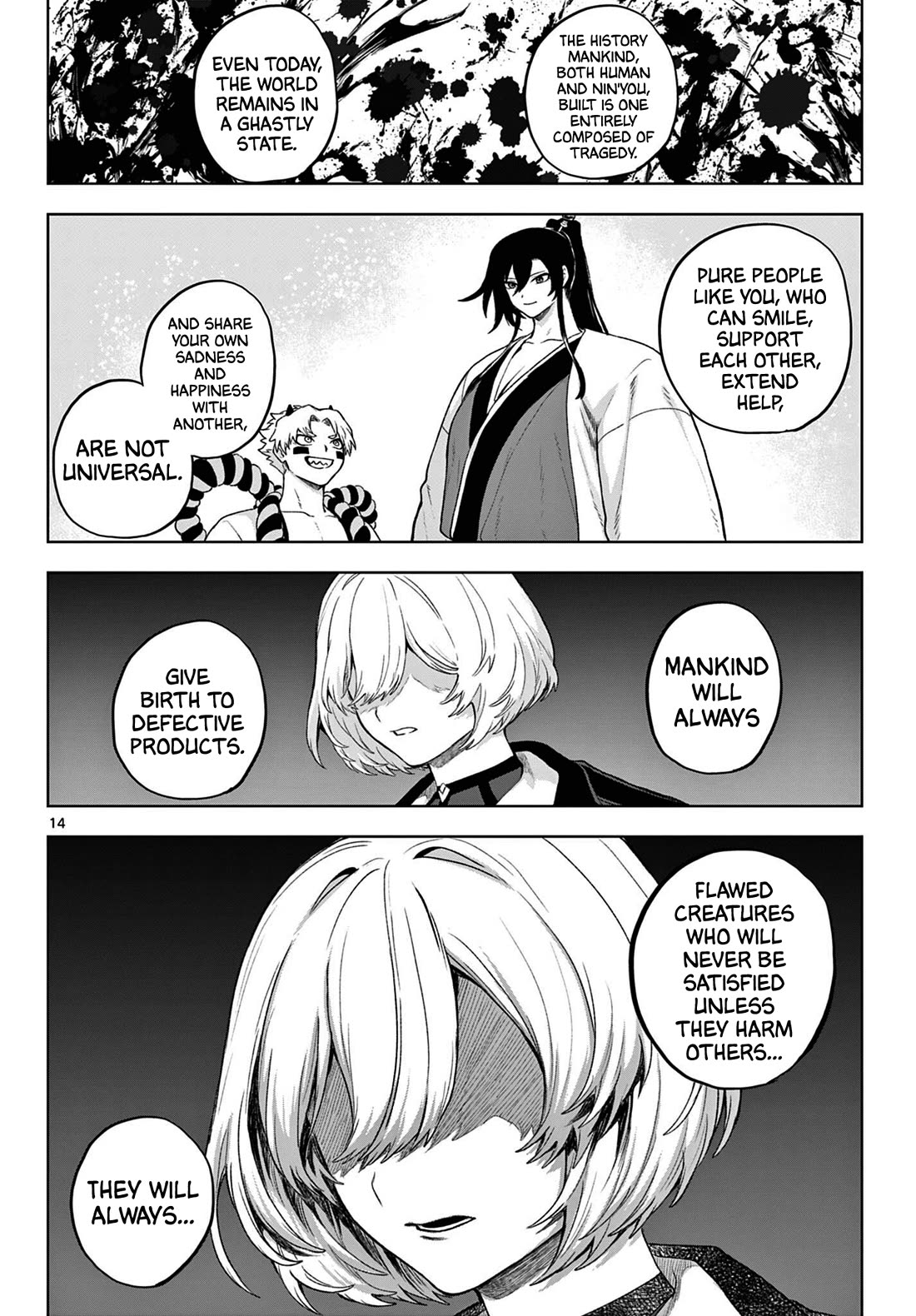 KaguRai: Kagura & Raito Chapter 54 page 13 - Chapter 54: Cattleya's Motive