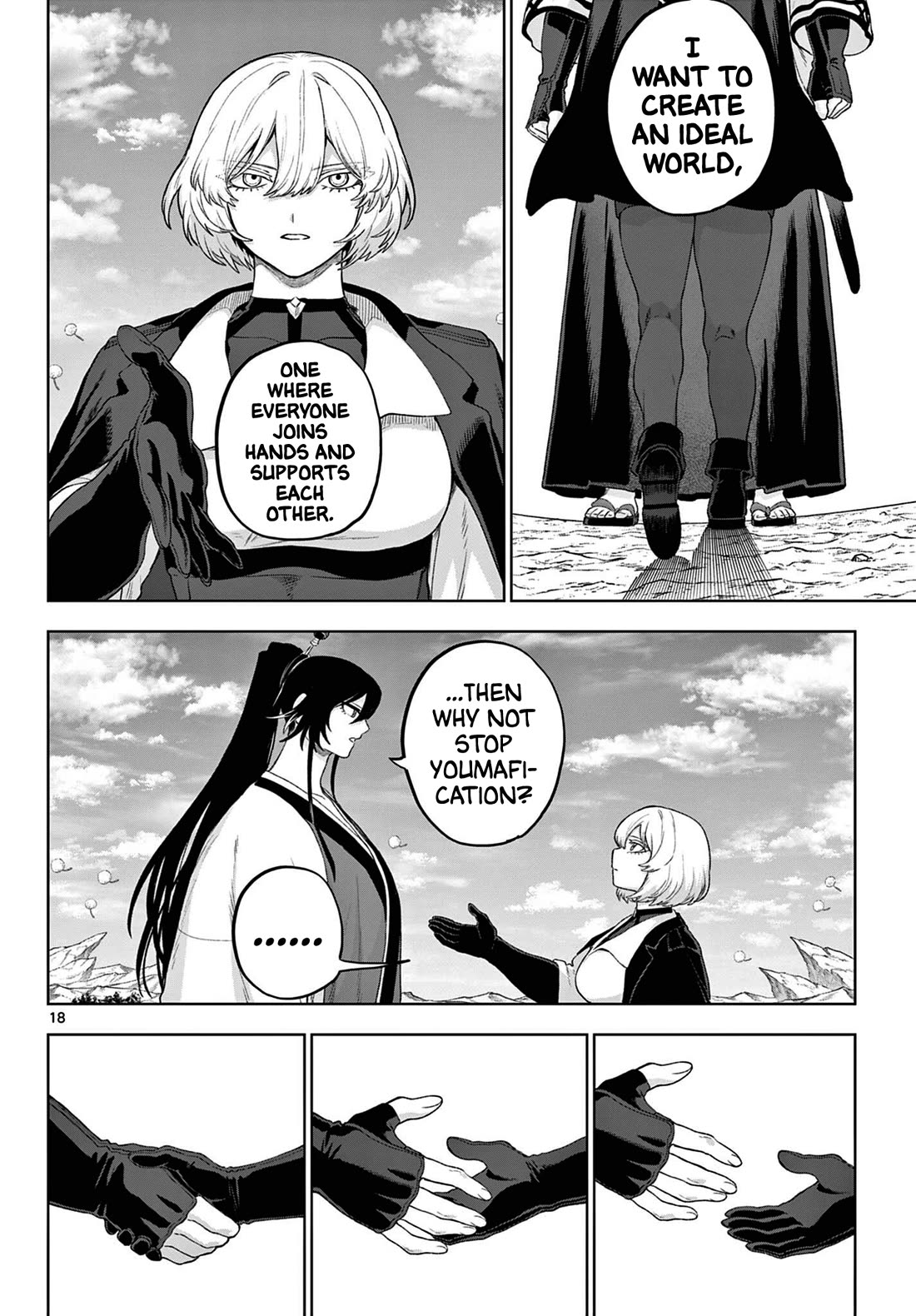 KaguRai: Kagura & Raito Chapter 54 page 17 - Chapter 54: Cattleya's Motive