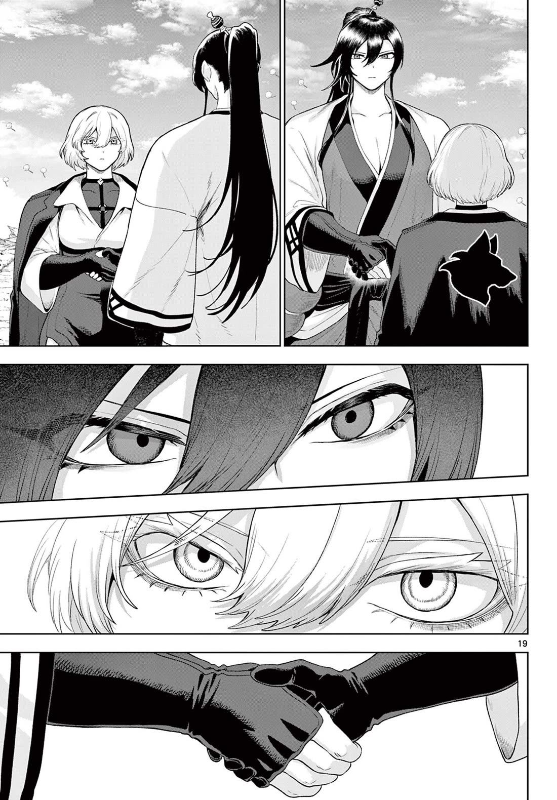 KaguRai: Kagura & Raito Chapter 54 page 18 - Chapter 54: Cattleya's Motive