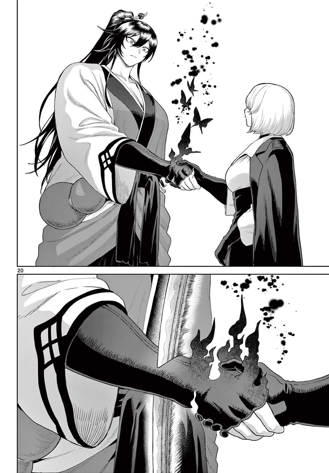 KaguRai: Kagura & Raito Chapter 54 page 19 - Chapter 54: Cattleya's Motive