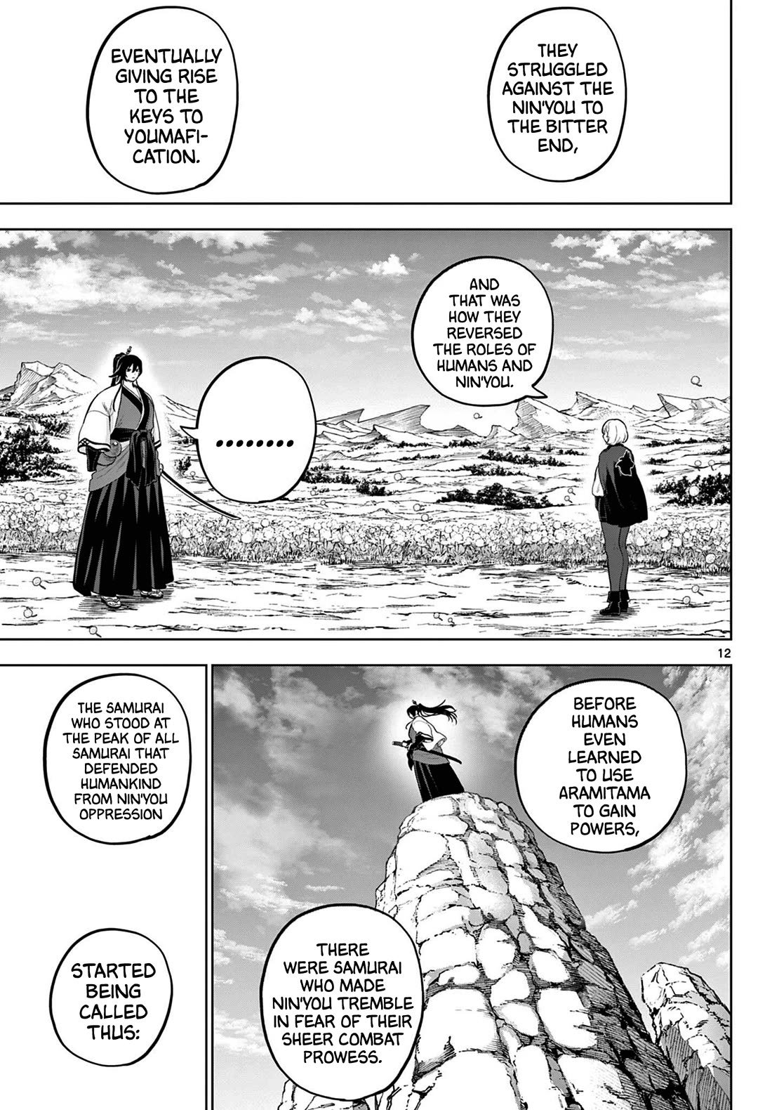 KaguRai: Kagura & Raito Chapter 55 page 12 - Chapter 55: Kagura VS Cattleya