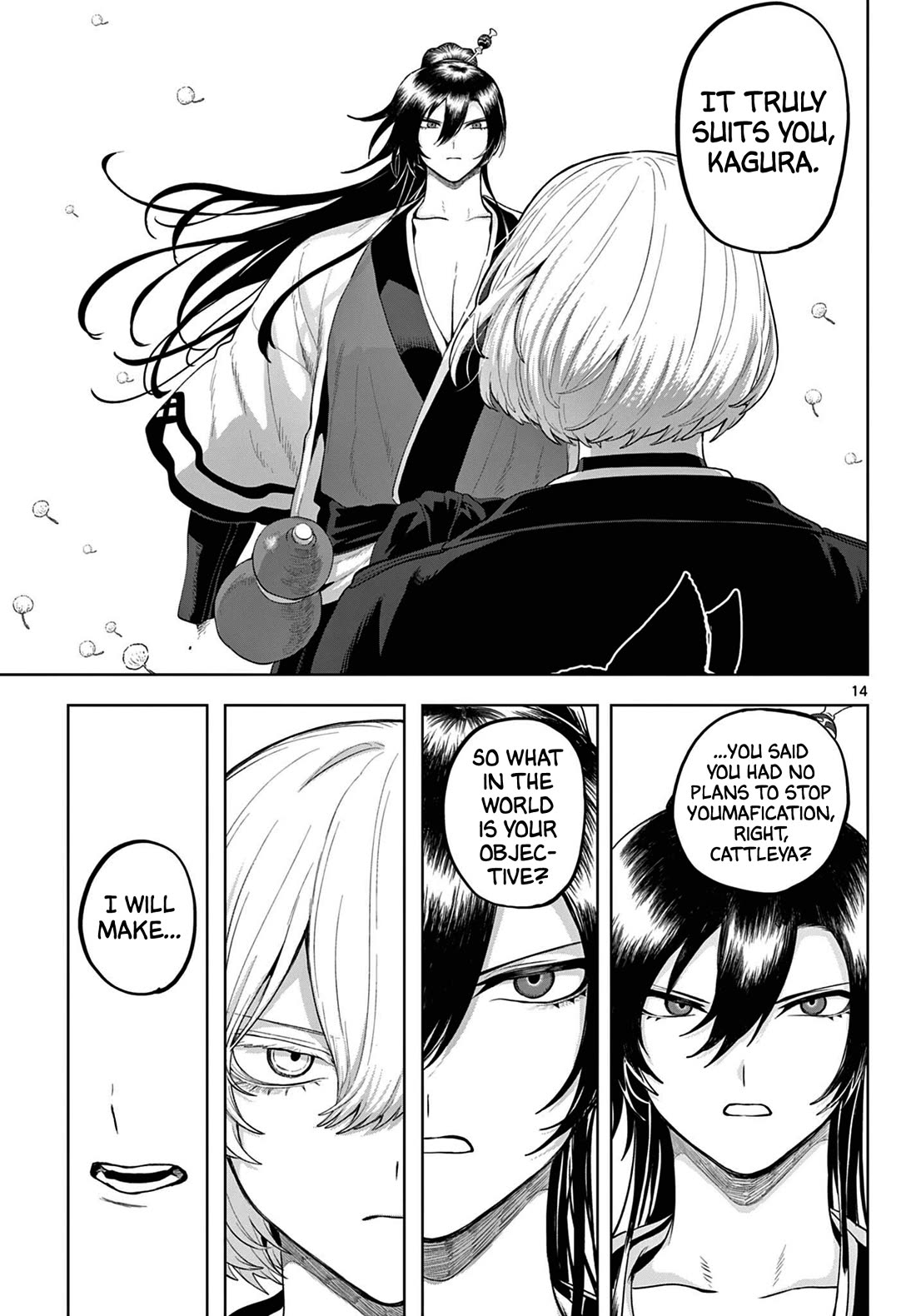 KaguRai: Kagura & Raito Chapter 55 page 14 - Chapter 55: Kagura VS Cattleya