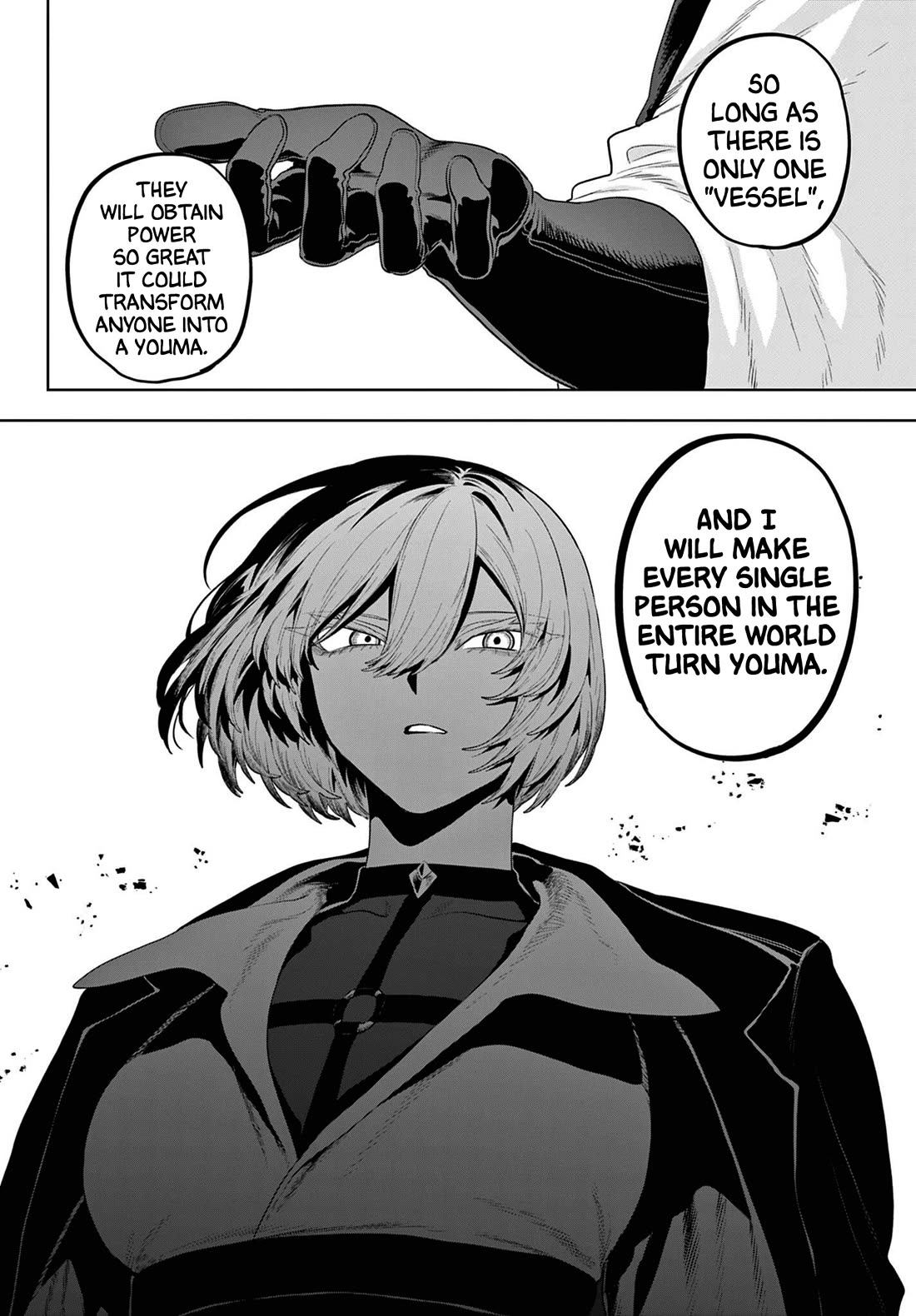 KaguRai: Kagura & Raito Chapter 55 page 17 - Chapter 55: Kagura VS Cattleya