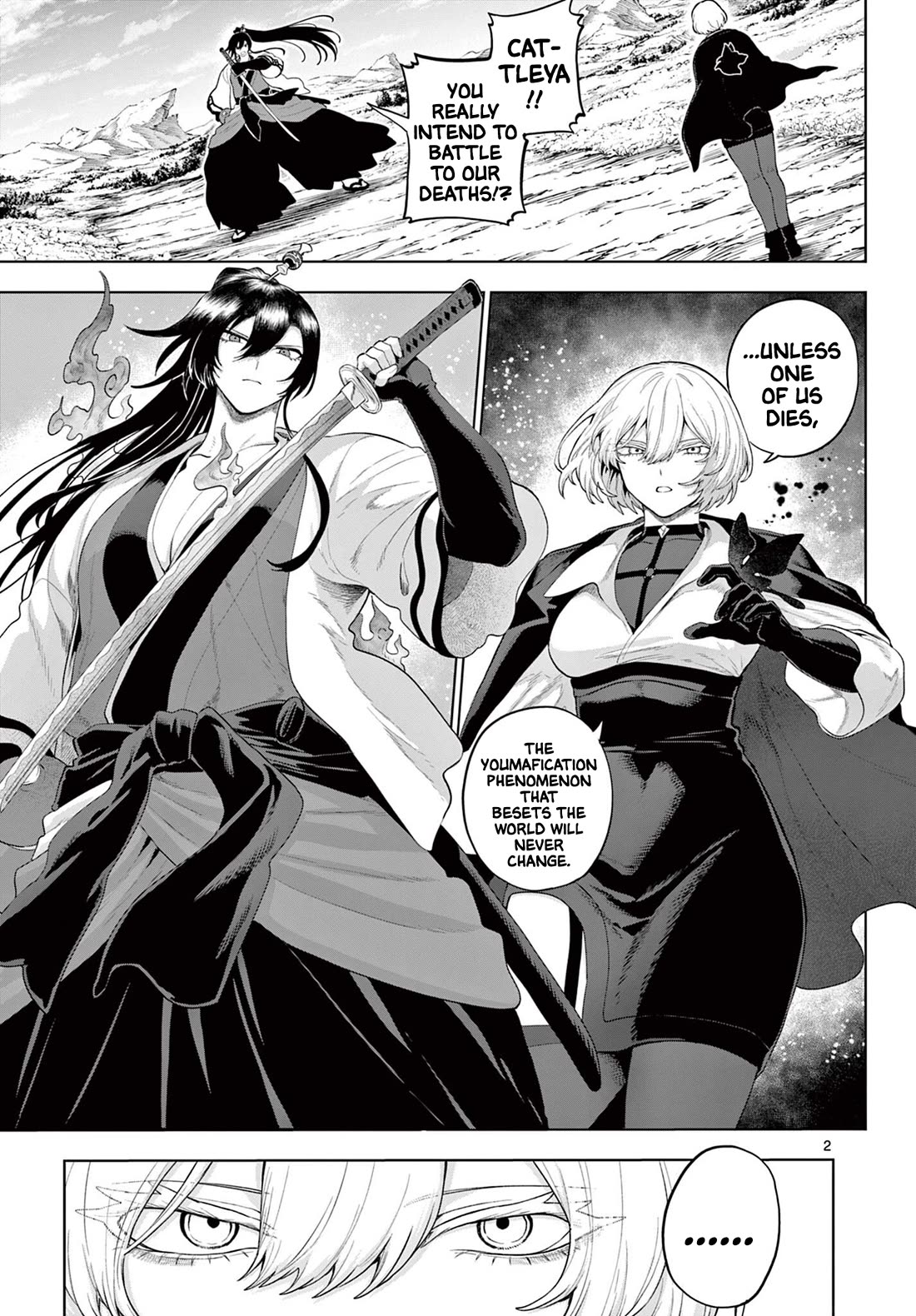 KaguRai: Kagura & Raito Chapter 55 page 2 - Chapter 55: Kagura VS Cattleya