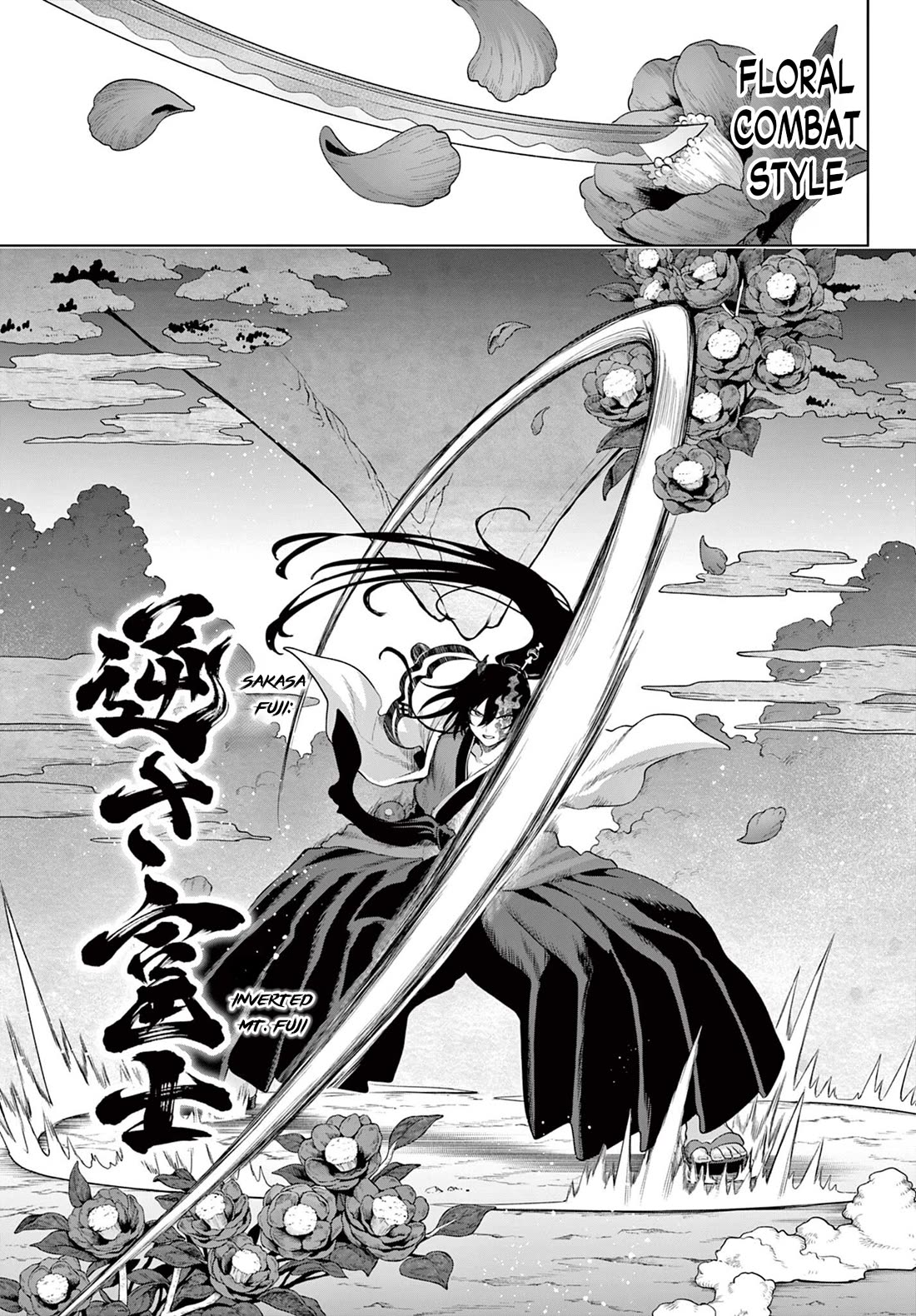 KaguRai: Kagura & Raito Chapter 55 page 20 - Chapter 55: Kagura VS Cattleya