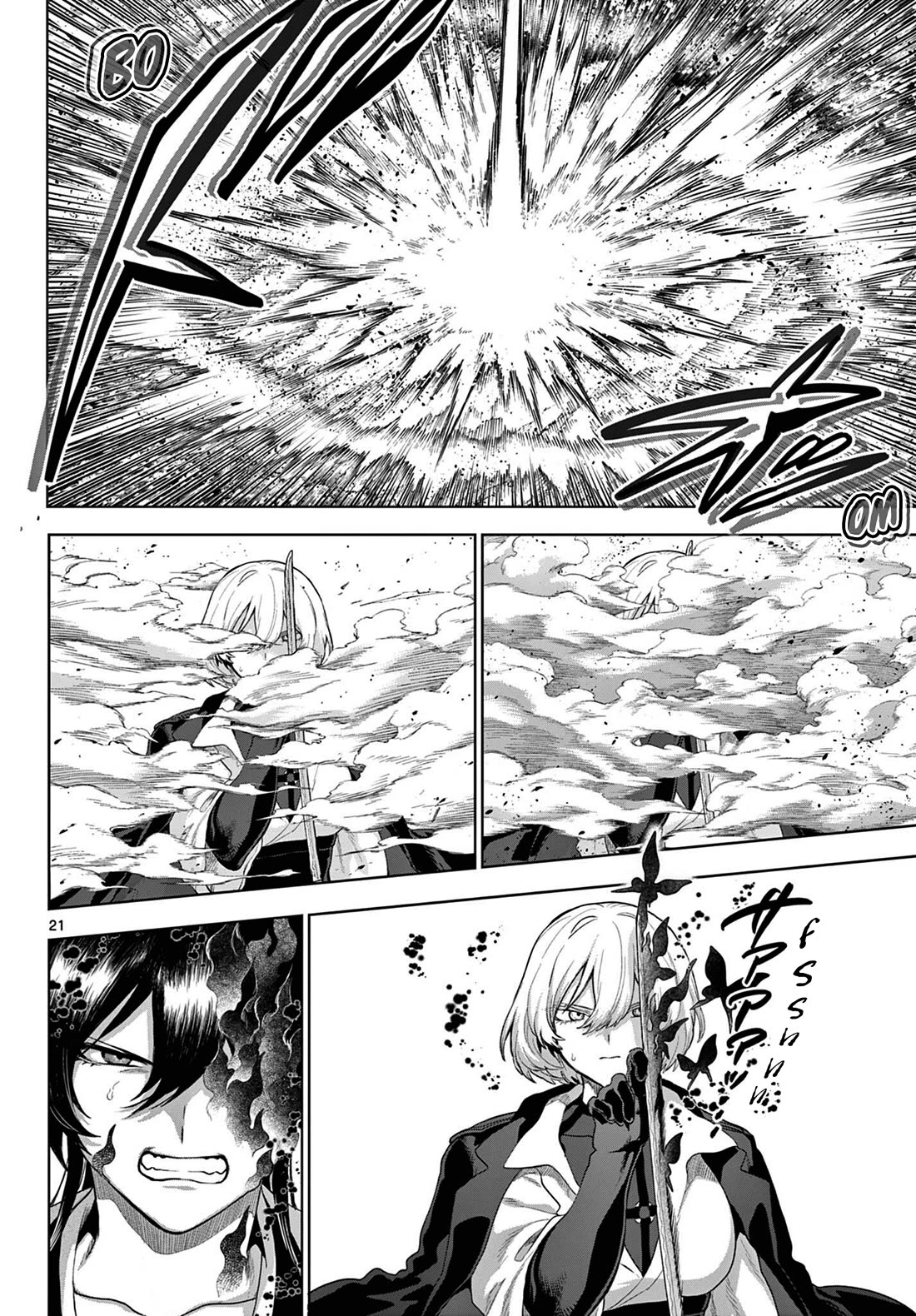 KaguRai: Kagura & Raito Chapter 55 page 21 - Chapter 55: Kagura VS Cattleya