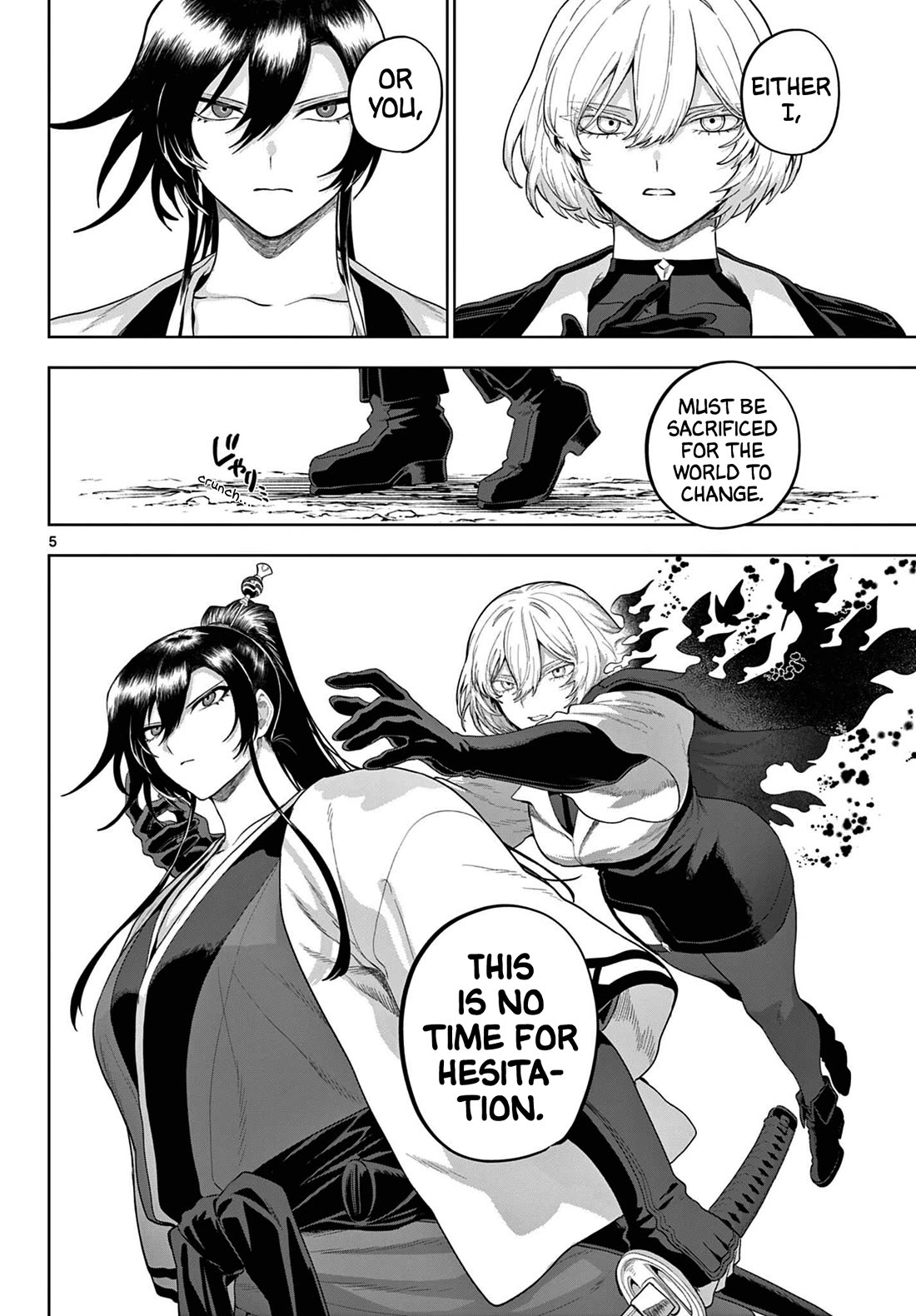 KaguRai: Kagura & Raito Chapter 55 page 5 - Chapter 55: Kagura VS Cattleya