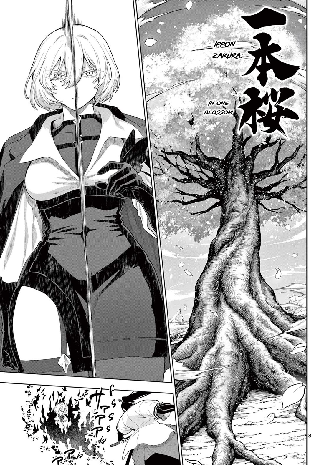 KaguRai: Kagura & Raito Chapter 55 page 8 - Chapter 55: Kagura VS Cattleya