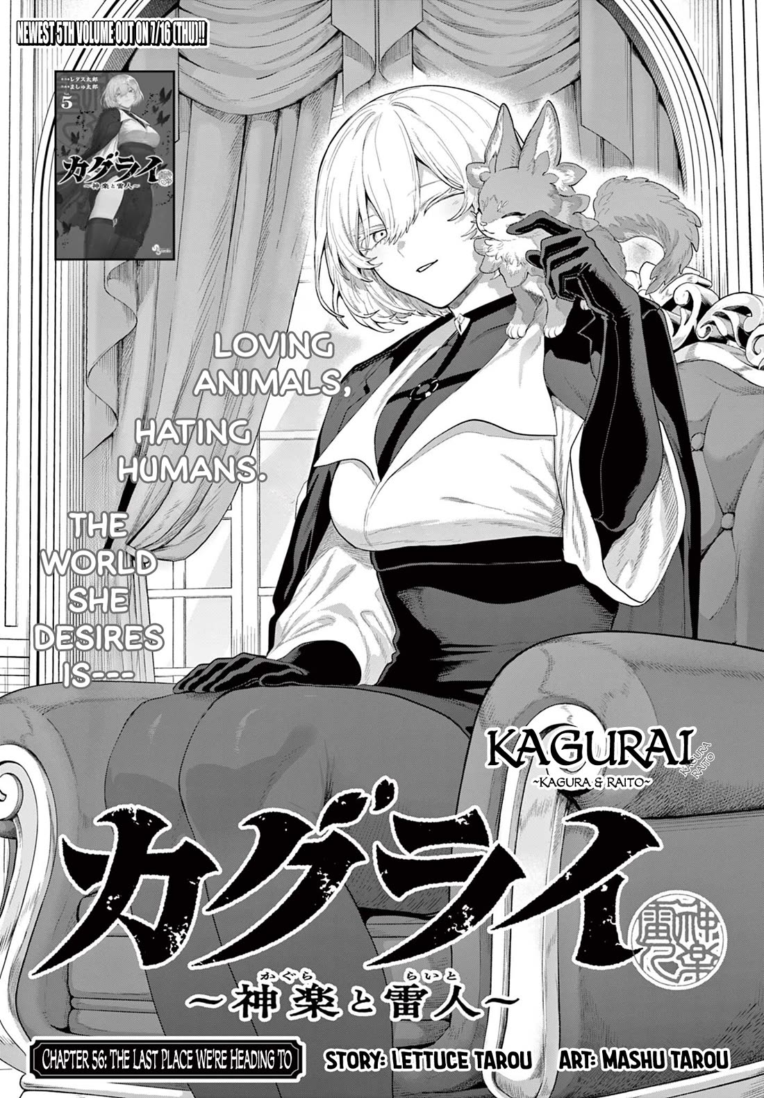 KaguRai: Kagura & Raito Chapter 56 page 1 - Chapter 56: The Last Place We're Heading To