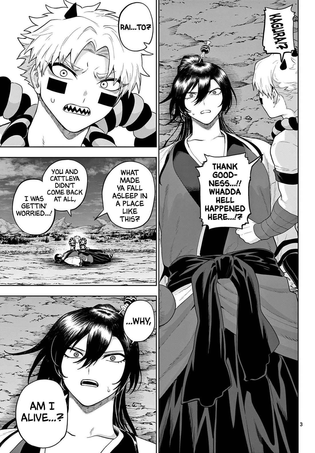 KaguRai: Kagura & Raito Chapter 56 page 3 - Chapter 56: The Last Place We're Heading To