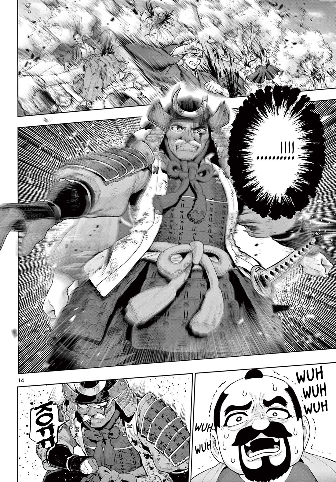KaguRai: Kagura & Raito Chapter 57 page 13 - Chapter 57: For Who I Hold Dear, I Devastate