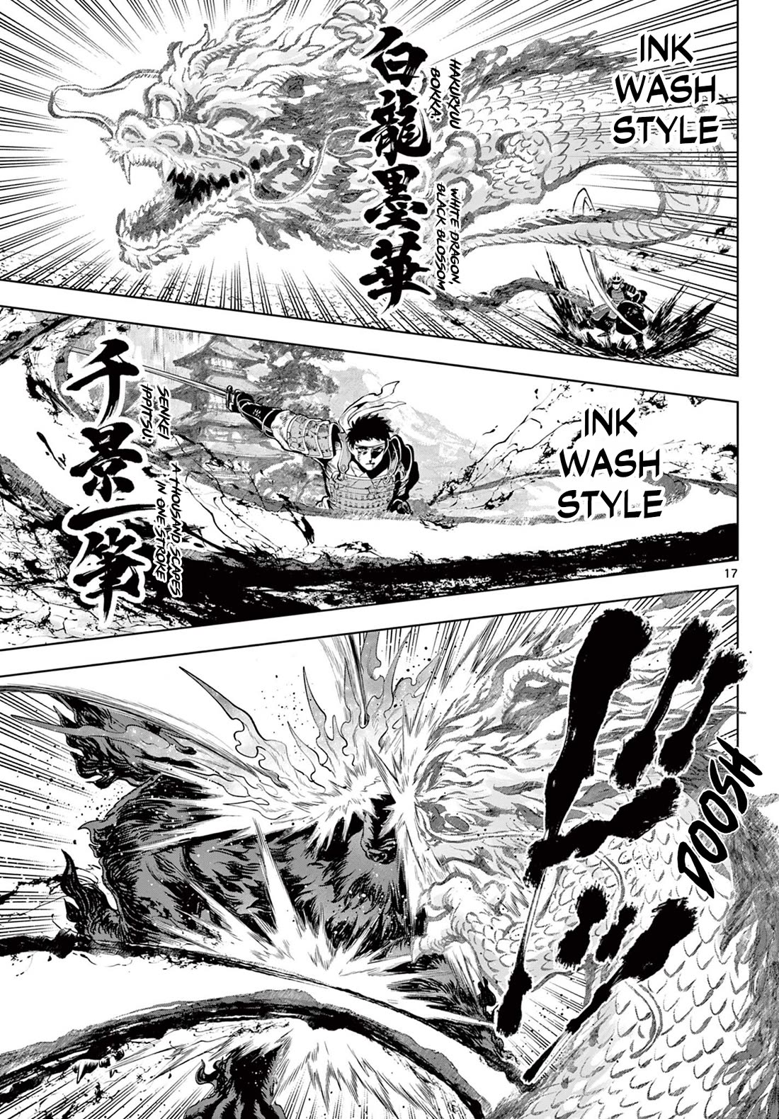 KaguRai: Kagura & Raito Chapter 57 page 16 - Chapter 57: For Who I Hold Dear, I Devastate