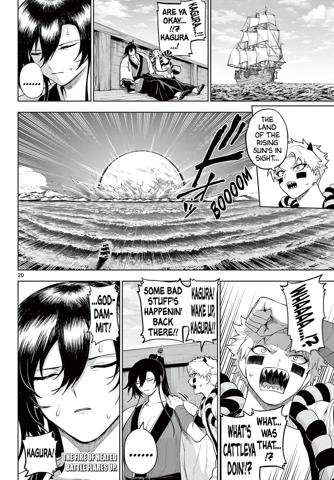 KaguRai: Kagura & Raito Chapter 57 page 19 - Chapter 57: For Who I Hold Dear, I Devastate