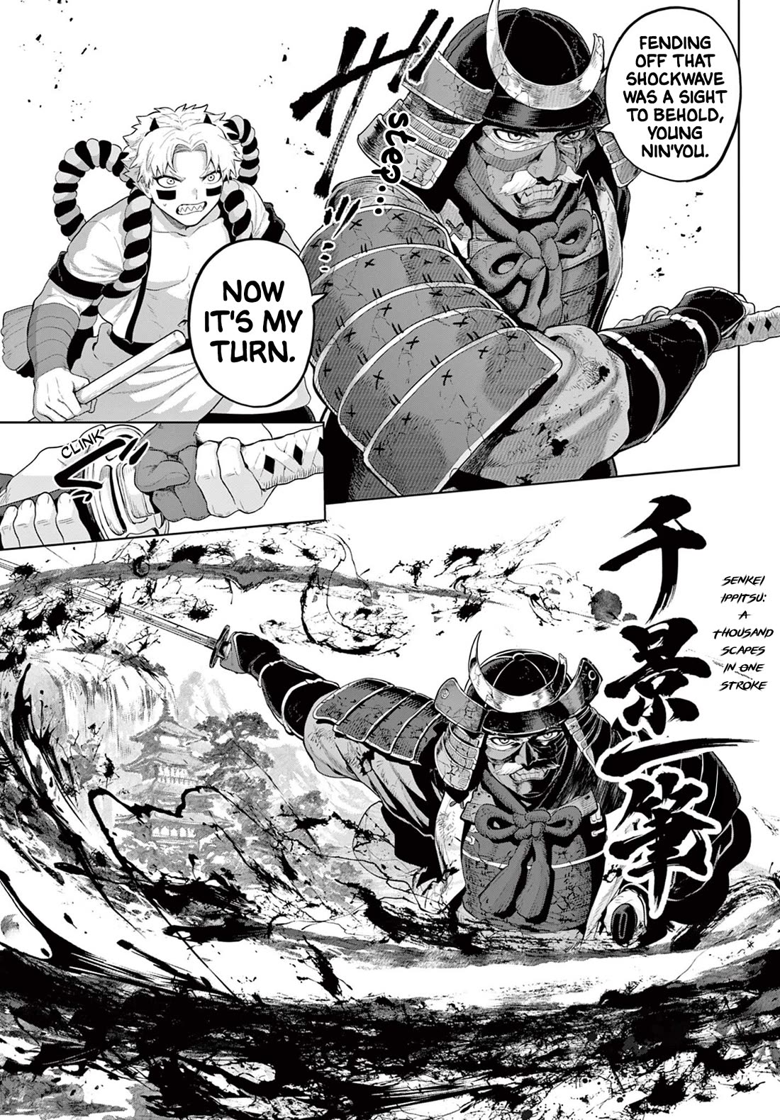 KaguRai: Kagura & Raito Chapter 58 page 13 - Chapter 58: Raid on the Land of the Rising Sun