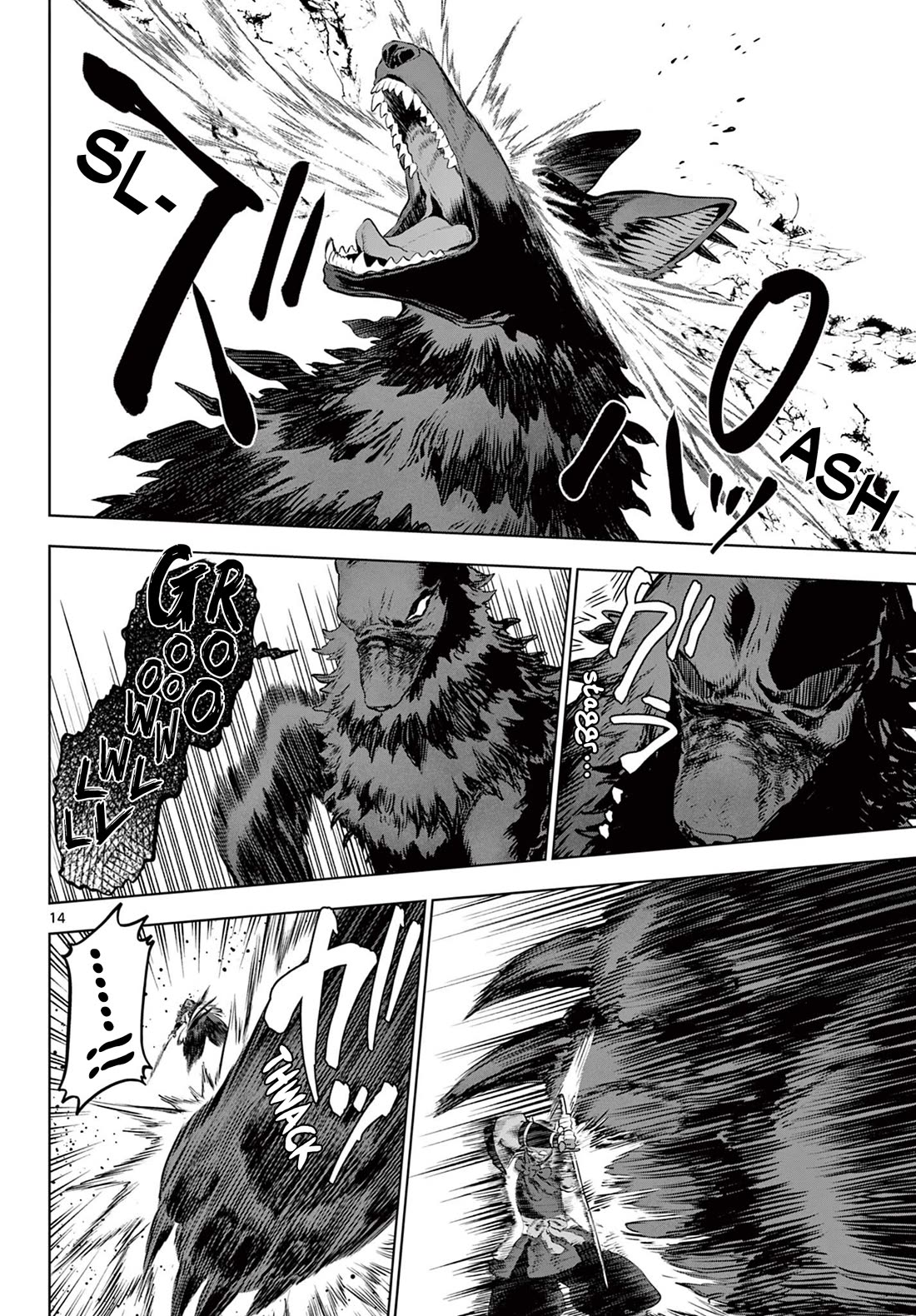 KaguRai: Kagura & Raito Chapter 58 page 14 - Chapter 58: Raid on the Land of the Rising Sun