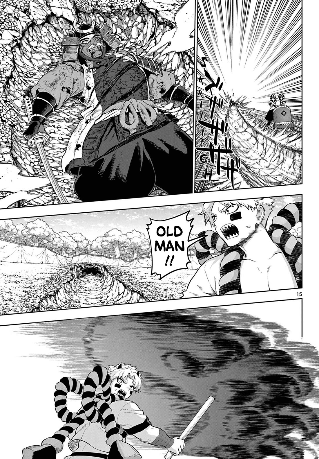 KaguRai: Kagura & Raito Chapter 58 page 15 - Chapter 58: Raid on the Land of the Rising Sun
