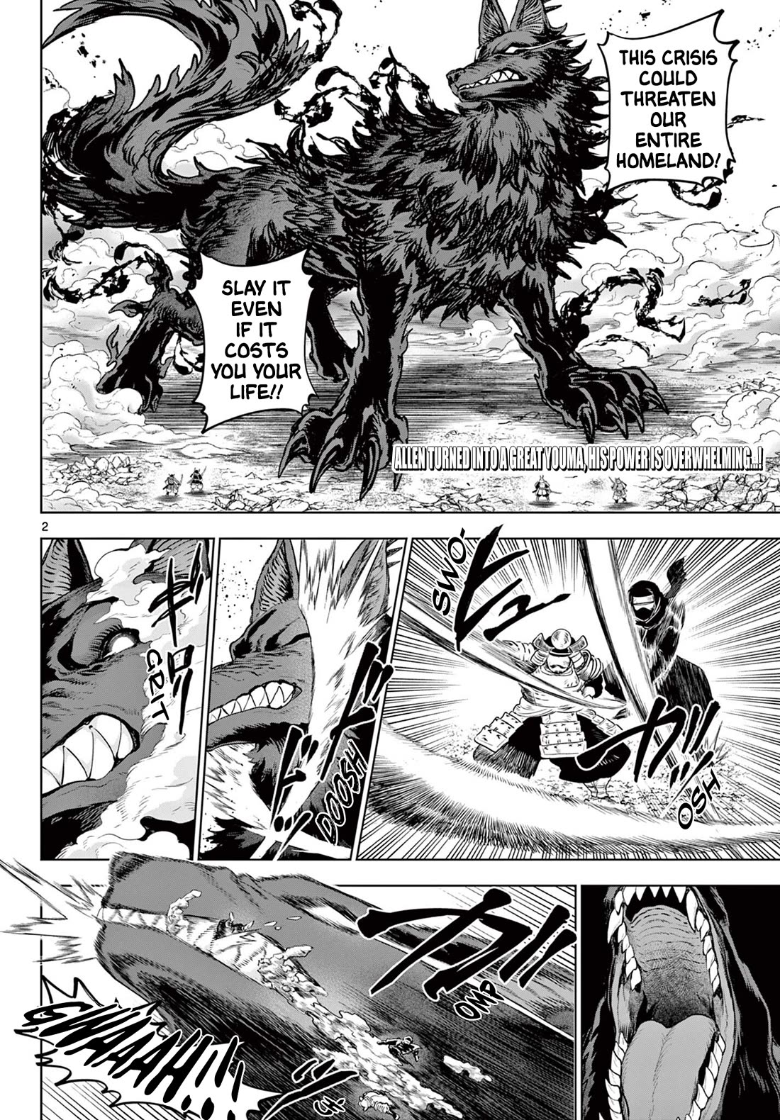 KaguRai: Kagura & Raito Chapter 58 page 2 - Chapter 58: Raid on the Land of the Rising Sun