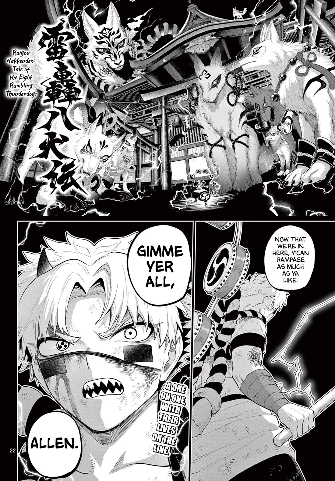 KaguRai: Kagura & Raito Chapter 58 page 22 - Chapter 58: Raid on the Land of the Rising Sun