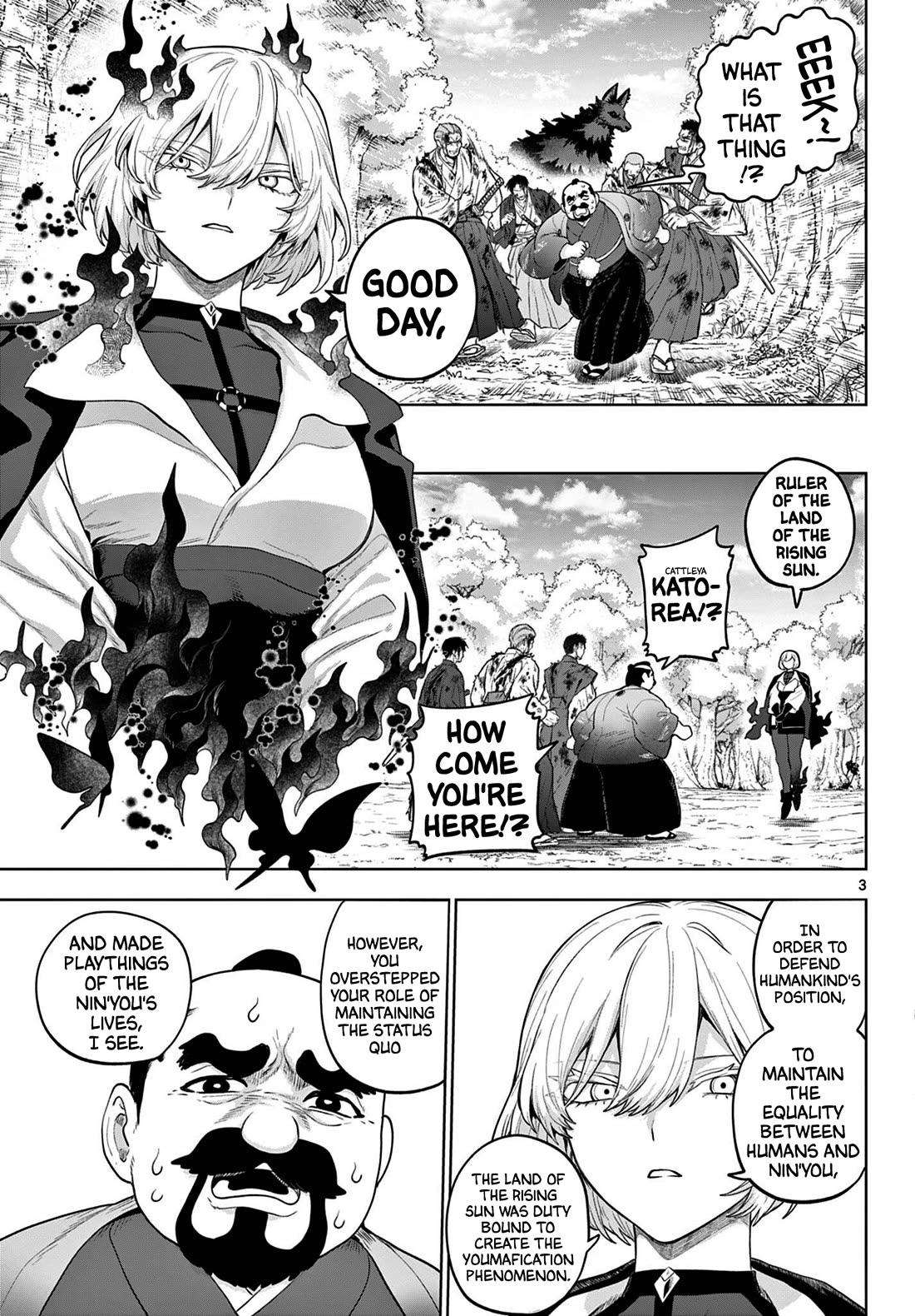 KaguRai: Kagura & Raito Chapter 58 page 3 - Chapter 58: Raid on the Land of the Rising Sun