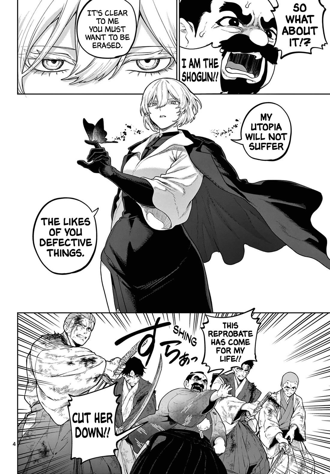KaguRai: Kagura & Raito Chapter 58 page 4 - Chapter 58: Raid on the Land of the Rising Sun