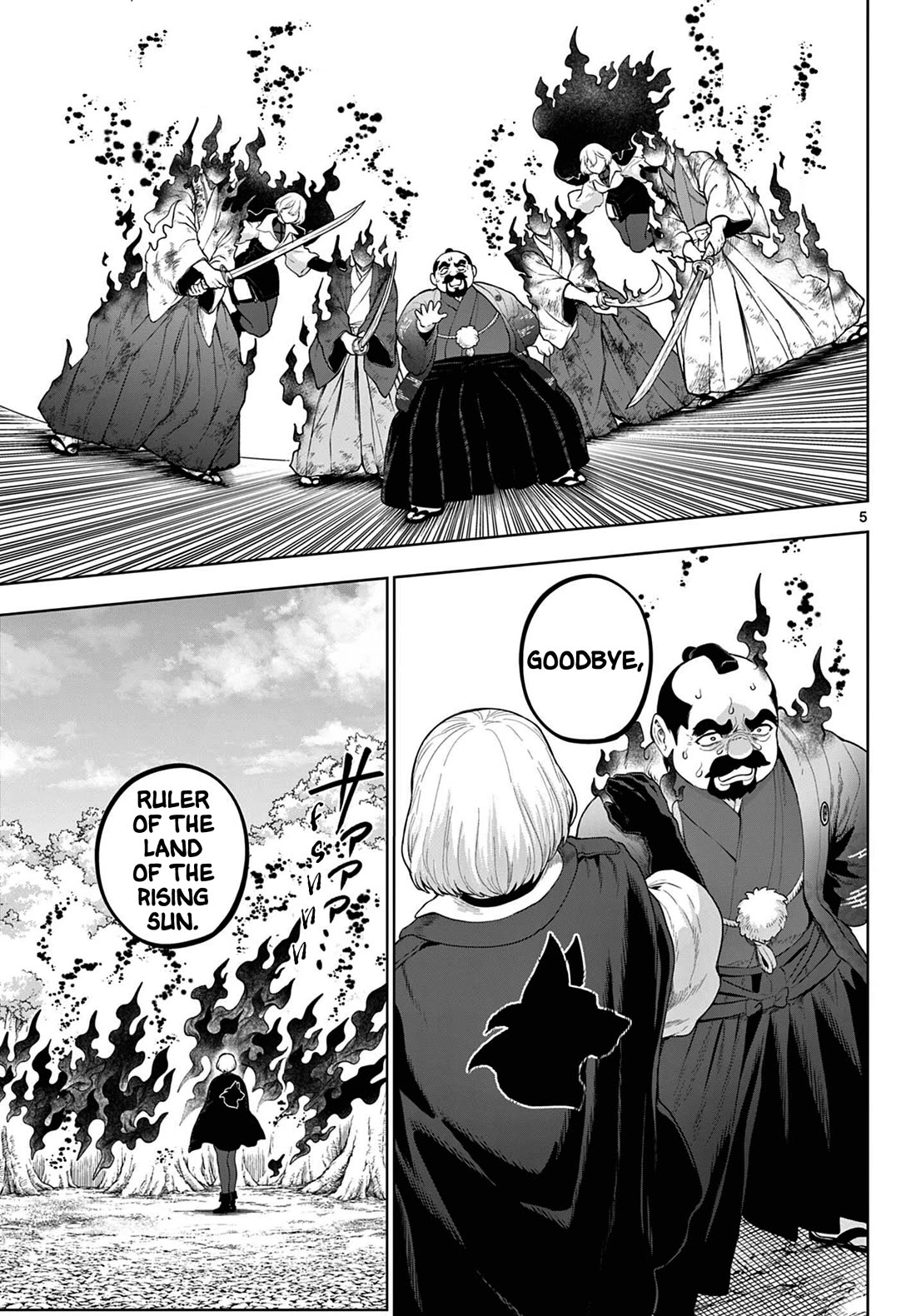 KaguRai: Kagura & Raito Chapter 58 page 5 - Chapter 58: Raid on the Land of the Rising Sun