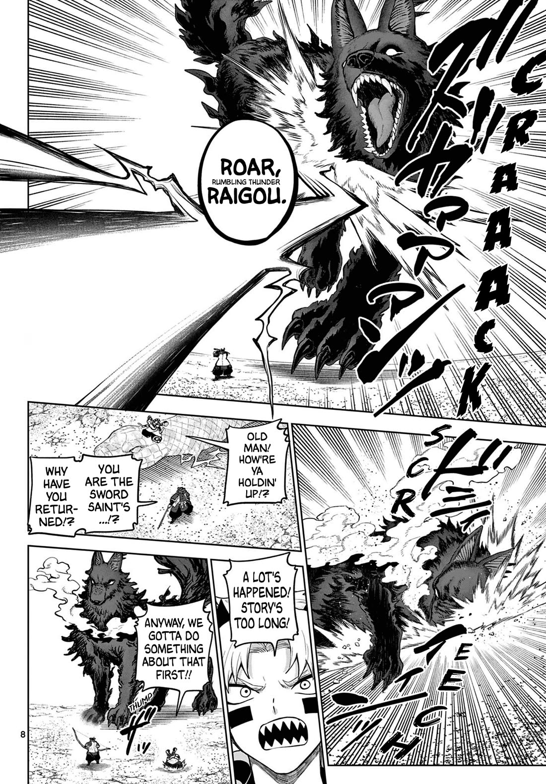 KaguRai: Kagura & Raito Chapter 58 page 8 - Chapter 58: Raid on the Land of the Rising Sun