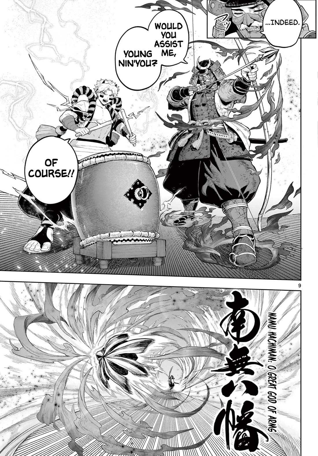 KaguRai: Kagura & Raito Chapter 58 page 9 - Chapter 58: Raid on the Land of the Rising Sun